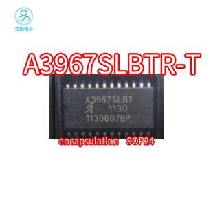 正品A3967SLBTR-T 丝印A3967SLB 贴片SOP-24 步进电机驱动芯片