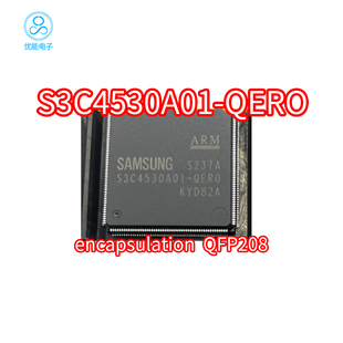 正品 S3C4530A01-QERO S3C4530A01 封装QFP208 S3C4530A01-QERO