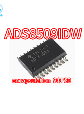 正品ADS8509IDWR ADS8509IDW 数模转换器芯片 贴片SOP-20