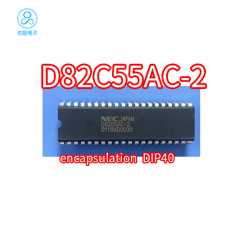 D8255AC-2封装DIP40直插D82C5