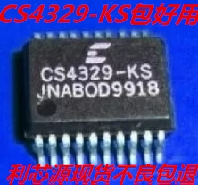 集成IC电路芯片CS4329-KS CS4329 SSOP