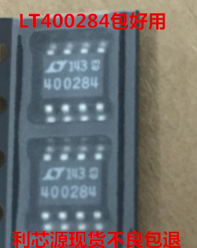 LT400284 LT4002ES8-8.4 LTC4002ES8-8.4 锂离子电池充电器