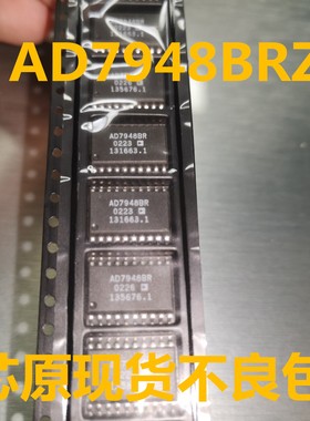 原装 AD7948BR AD7948BRZ 数模转换器SOP-20现货