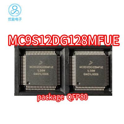 MC9S12DG128MFUE封装QFP64