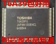 T6A39FG 芯片 液晶控制器IC集成电路 T6A39 封装QFP100 贴片