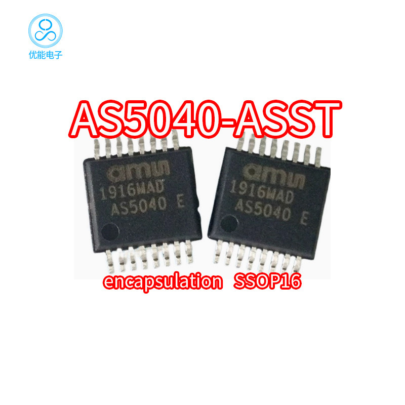 AS5040-ASSTAS5040封装SSOP16