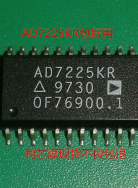 AD7225KR AD7225 数模转换器 SOP-24 直拍现货