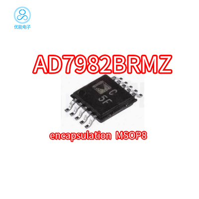AD7982BRMZAD7982BRM丝印C5F