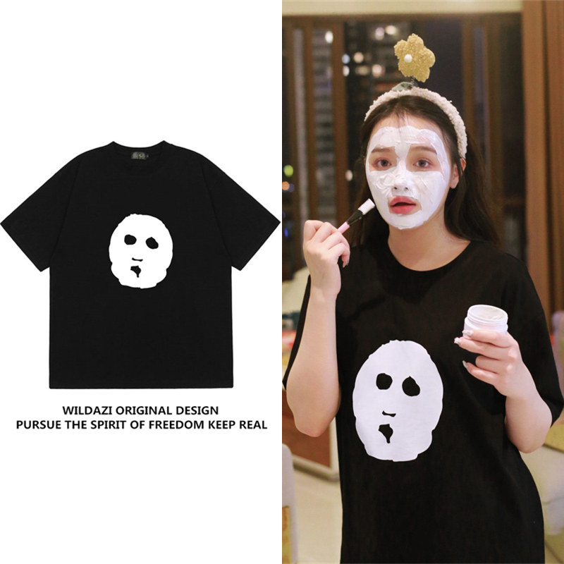 【恶搞面膜T恤】2025新款原创小众设计创意印花男女宽松短袖T恤潮