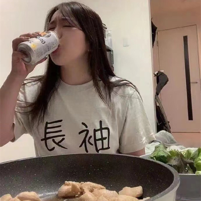 【一件长袖T恤】日本吃播小姐姐恶搞创意文字男女同款宽松短袖T恤