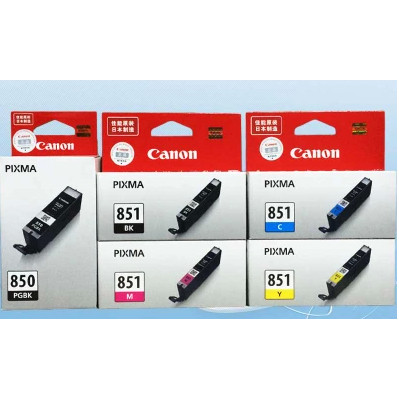 原装佳能850墨盒 851 IX6780 IP7280 8780 MX728 MG5480 5680墨盒