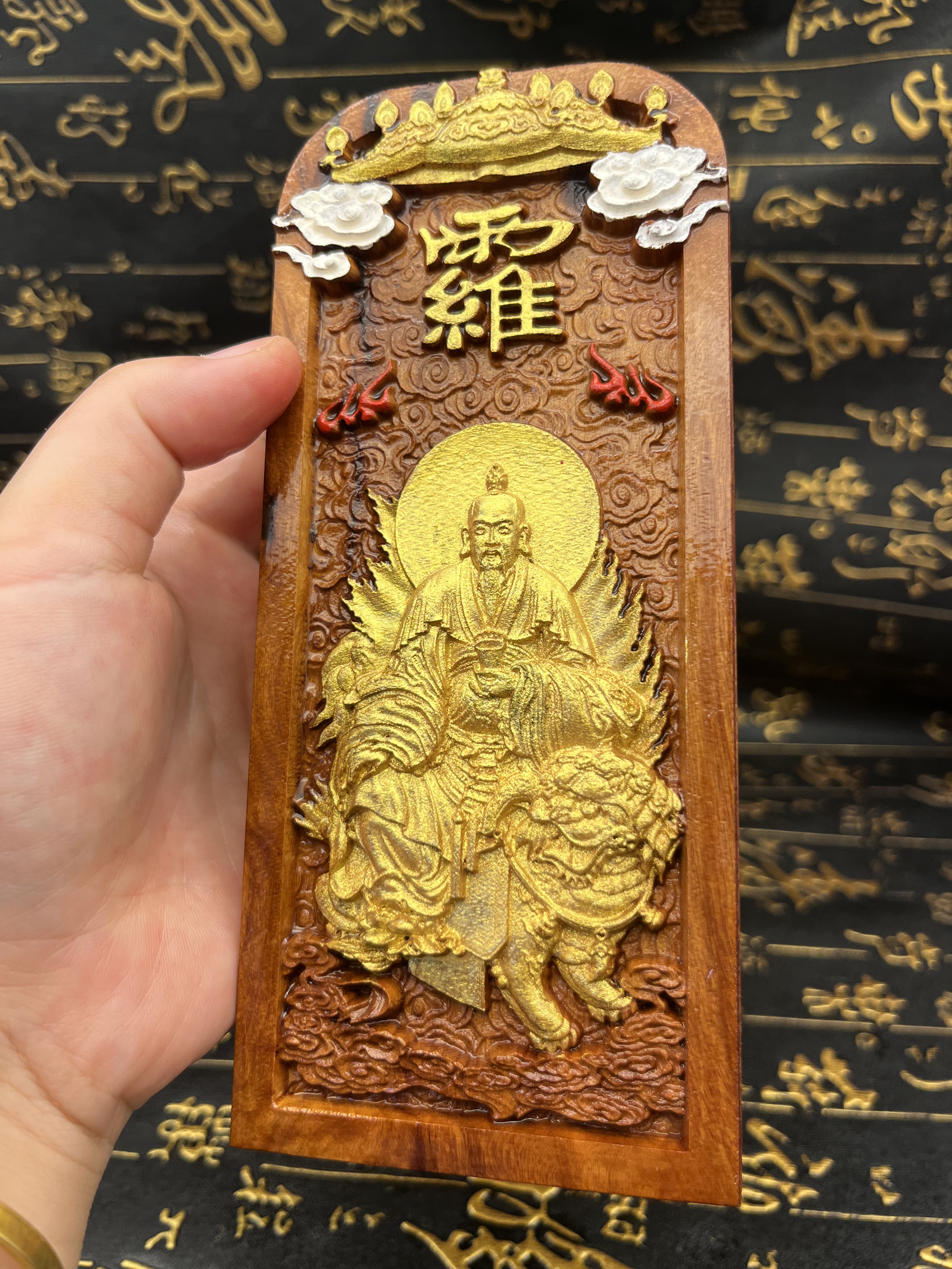 道家太乙令牌16龙虎山雷击天然非枣木精雕救苦天尊手工描金太乙像