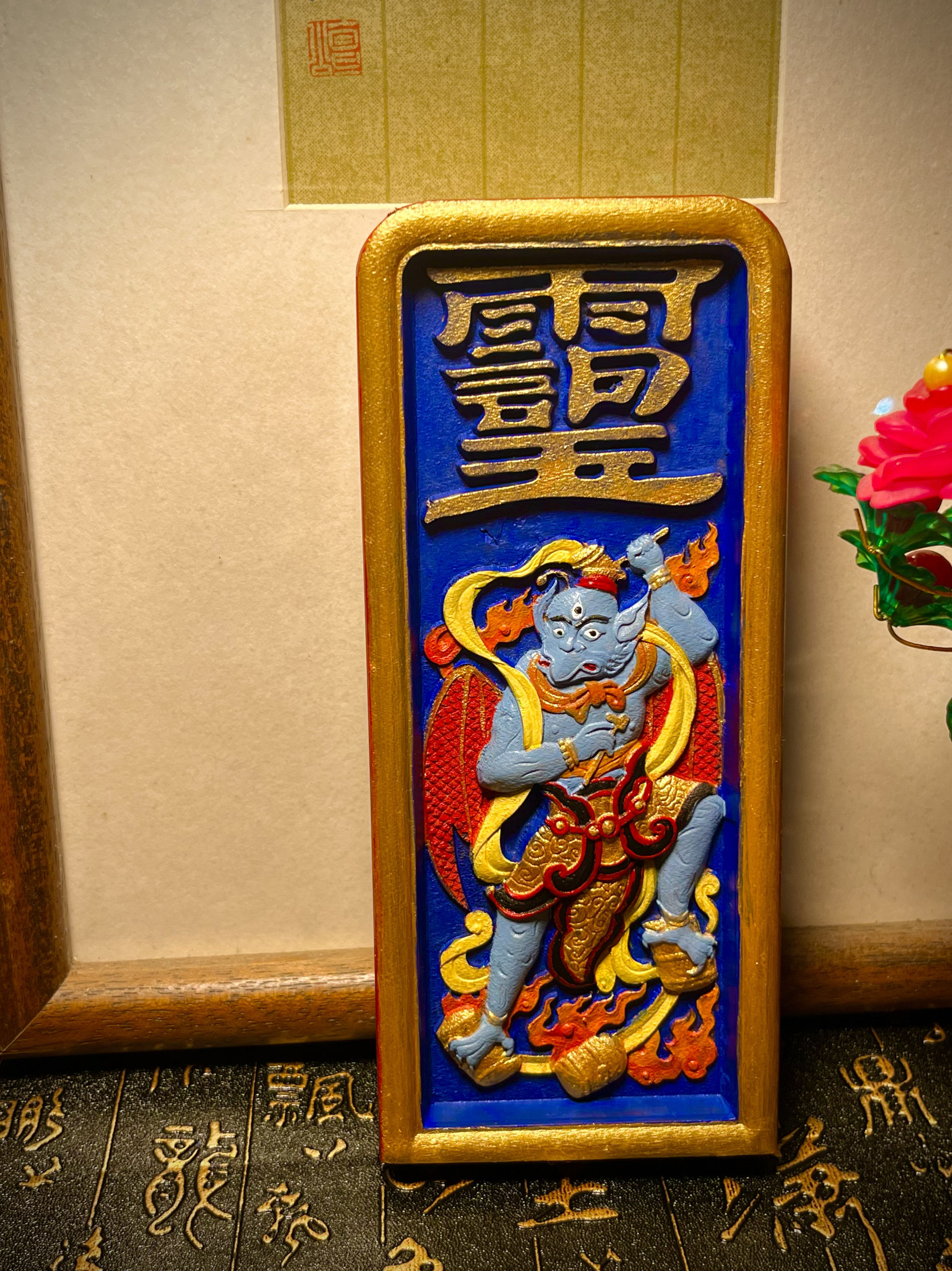 画画老师亲笔上色精雕雷震子枣木令牌精准还原圣象神资道家法器