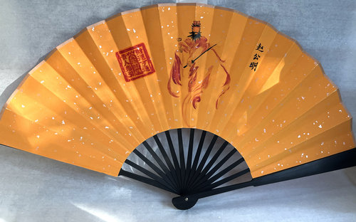 龙虎山天师府手工绘制招财进宝法扇五路财神折扇折叠扇子随身携带