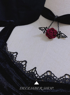全新万圣节项圈暗黑嗜血玫瑰choker丝绒项链吸血鬼蝙蝠翅膀包邮