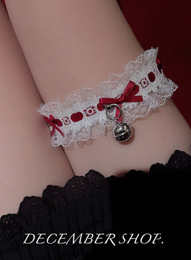 圣诞新年Lolita铃铛蕾丝蝴蝶结大腿环女仆皮铃铛cos拍摄甜美脚链