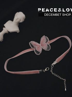 项圈仙女立体刺绣蝴蝶粉色脖带