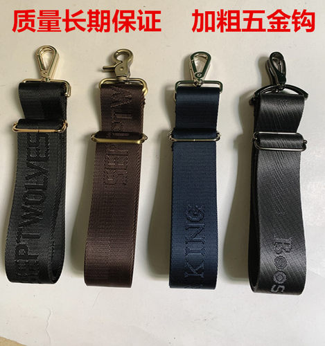 背包带斜挎肩带包厚带子帆布固定扣包肩带配件宽尼龙水壶户外单肩 - 封面
