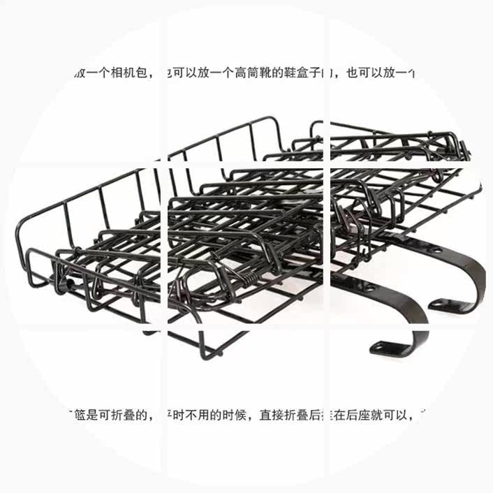 Panier pour vélo en métal - Ref 2256855 Image 4