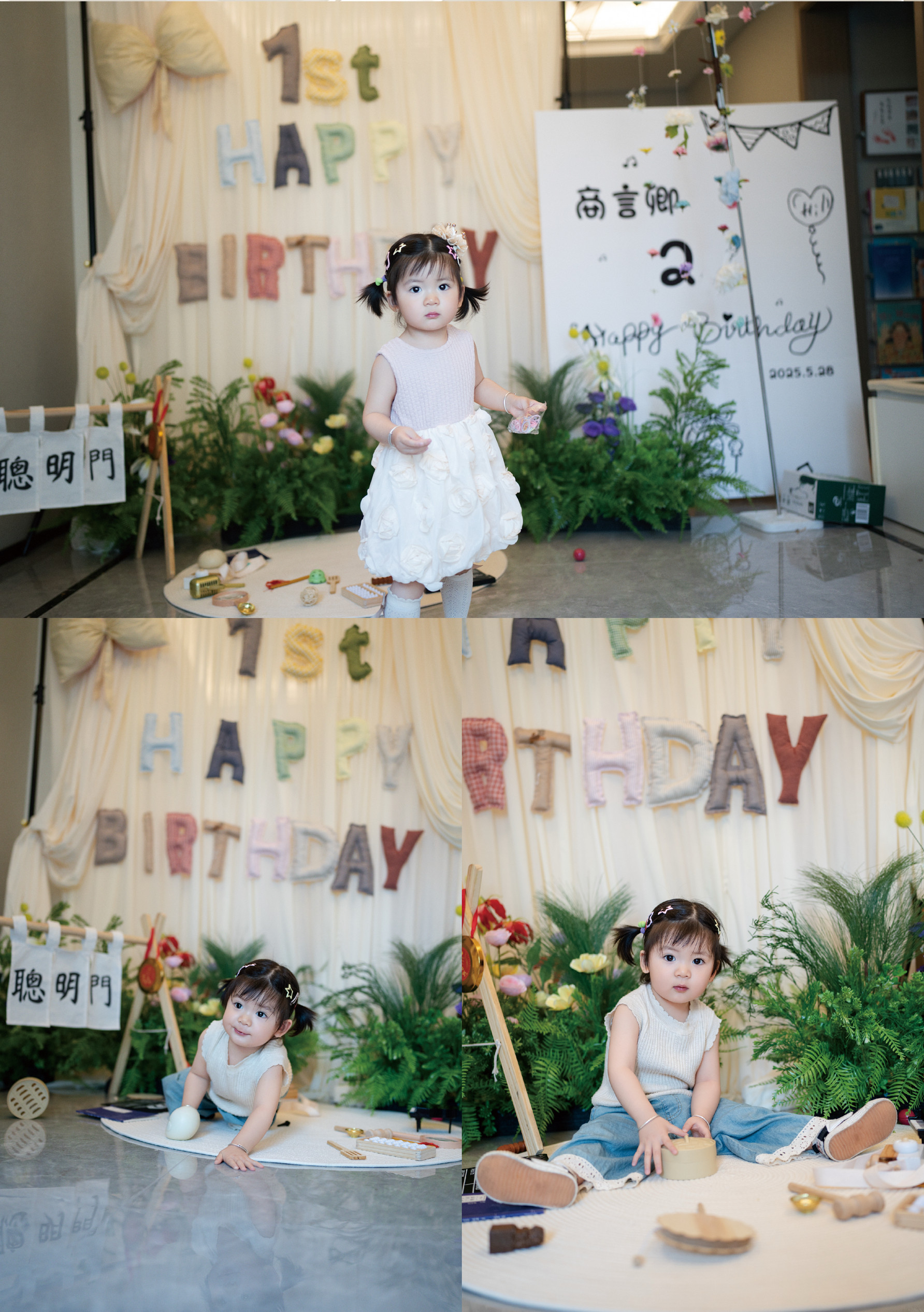 韩式生日布置装饰场景儿童周岁宴拍照道具百天满月KT板场景租赁,节庆用品/礼品,节庆布艺用品,淘宝优惠券,粉丝福利购,淘宝优惠卷