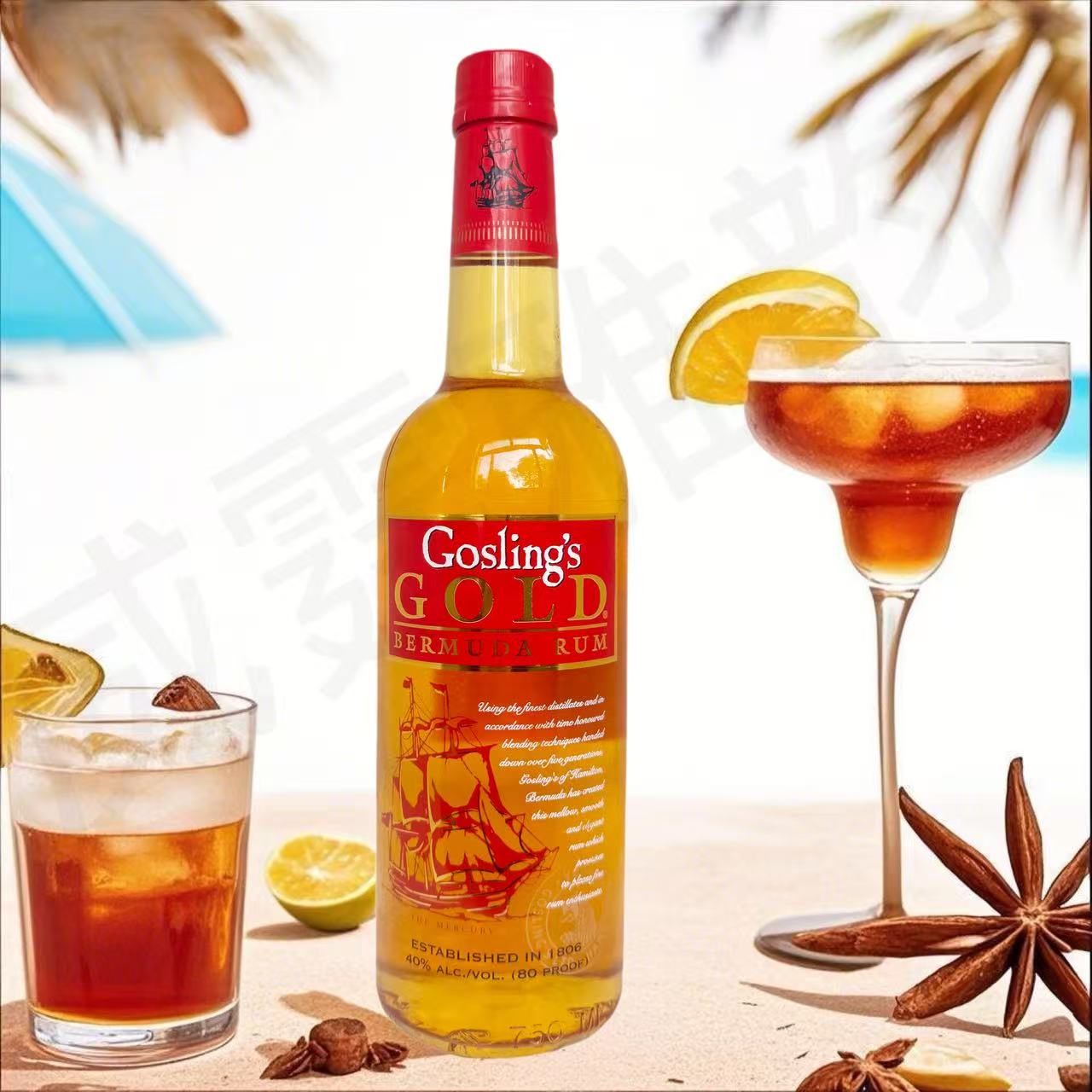 高斯林金装朗姆酒 Goslings Golden Rum 750ml 40度 国行 正品