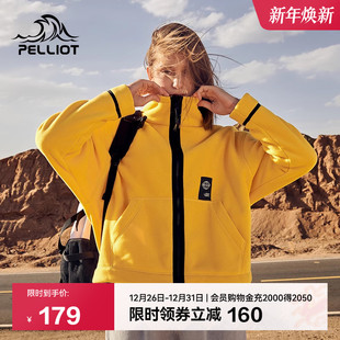 伯希和抓绒衣女春季新款羊羔绒户外防风短款时尚外套摇粒绒上衣男