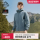 伯希和户外抓绒衣男Polartec200防风保暖运动登山服休闲连帽外套