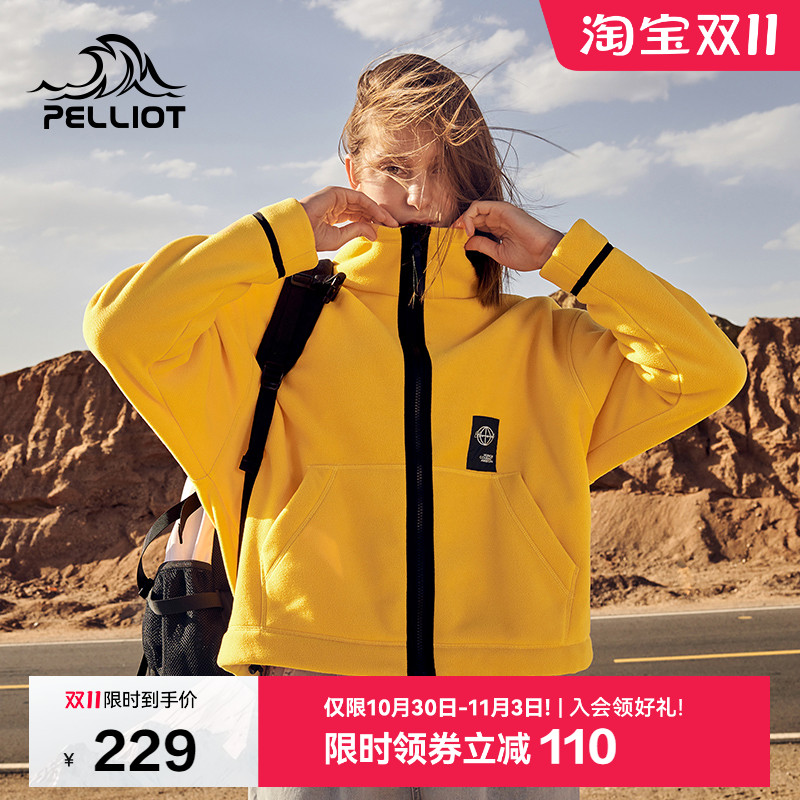 伯希和抓绒衣女春季新款羊羔绒户外防风短款时尚外套摇粒绒上衣男