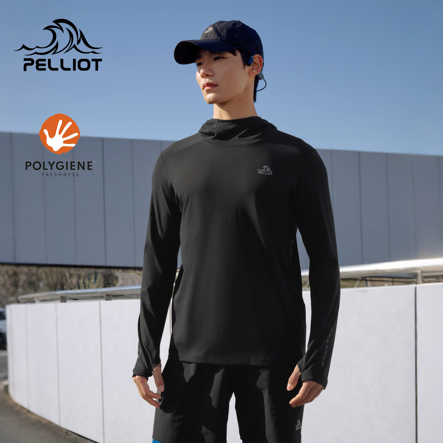 伯希和户外长袖T恤男25速干抑菌跑步健身服吸汗排湿运动休闲上衣