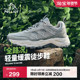 子爬山防滑专业防水轻量徒步鞋 伯希和户外登山鞋 男透气越野跑鞋 女