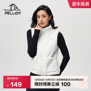 伯希和户外摇粒绒春季 马甲女外套保暖宽松加厚抓绒衣羊羔绒背心