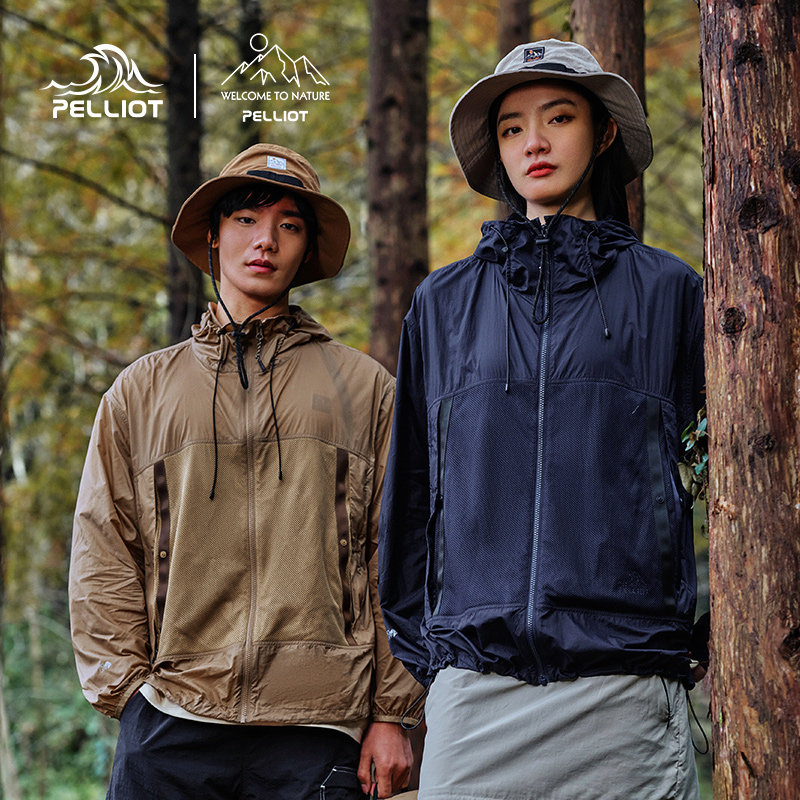 伯希和户外防晒衣男女同款皮肤衣防泼防晒服专业露营轻薄百搭外套