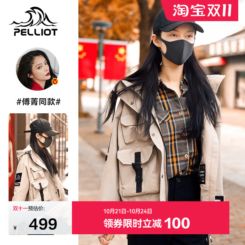 伯希和防风保暖锋潮机能冲锋衣