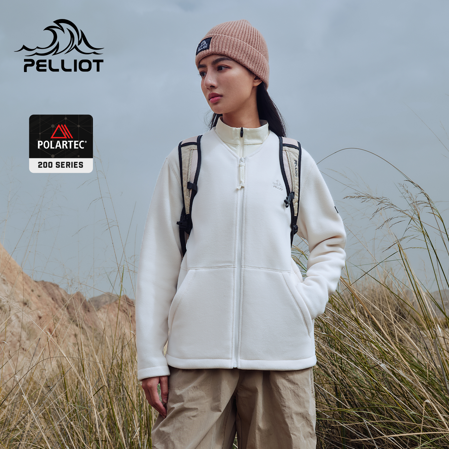 伯希和Polartec200女士抓绒外套