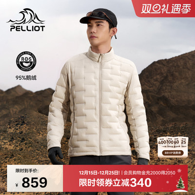 伯希和户外800蓬羽绒服立领外套