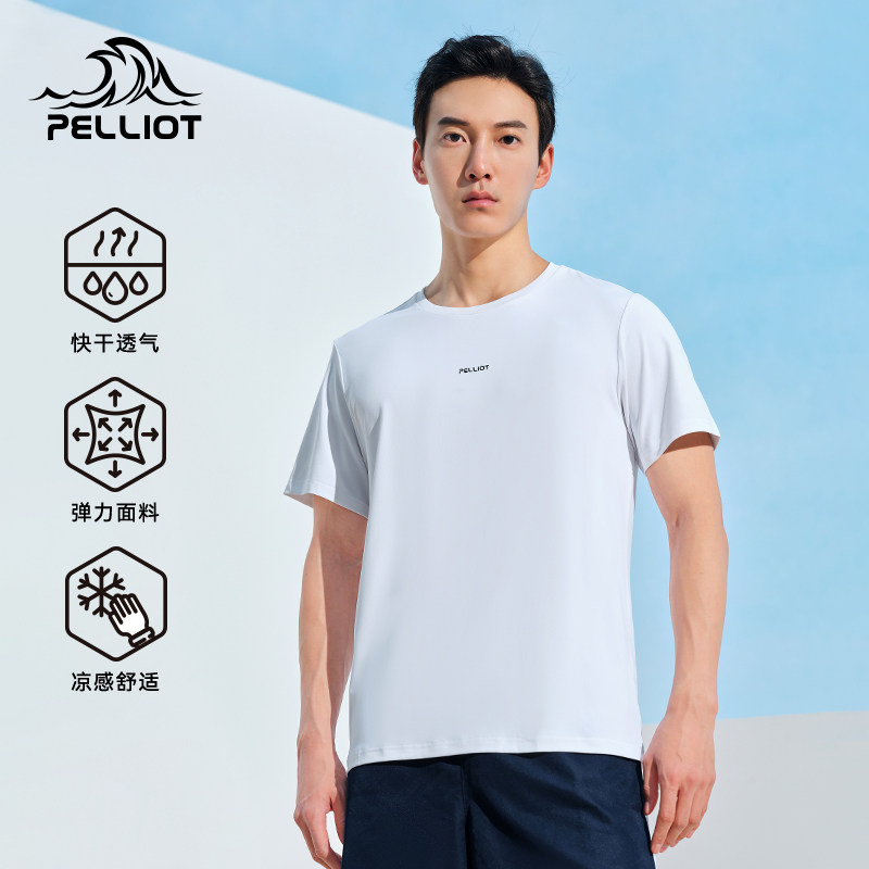 伯希和户外快干短袖T恤女宽松打底衫圆领透气运动登山快干上衣男