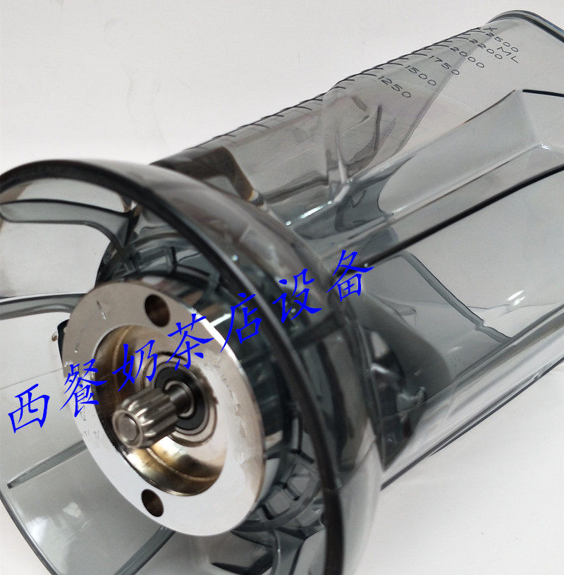 信丰牌XF-789 商用沙冰破壁机料理机现磨豆浆机配件大杯上座 包邮,厨房电器,豆浆/搅拌/研磨机配件,淘宝优惠券,粉丝福利购,淘宝优惠卷
