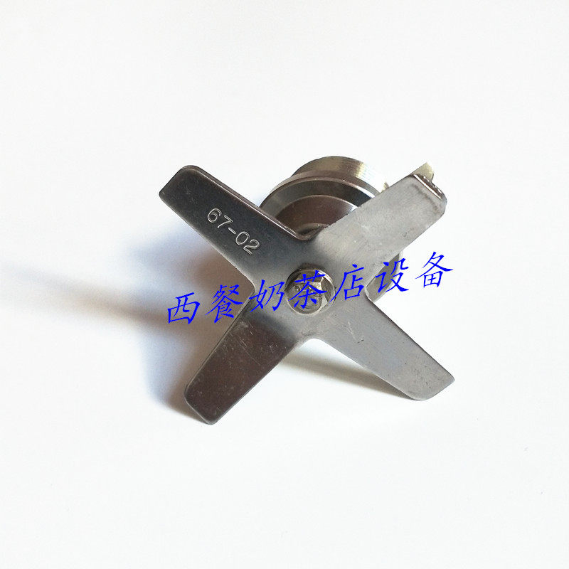 AUX/奥克斯 AUX-PB998破壁料理机多功能全营养搅拌机配件刀组包邮