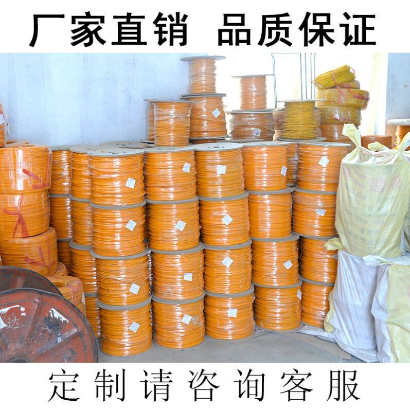 地埋示踪线可探测金属可探测石油安全标志