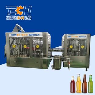 厂家供应玻璃瓶等压灌装机拉环盖饮料灌装设备荔枝汁灌装线现货