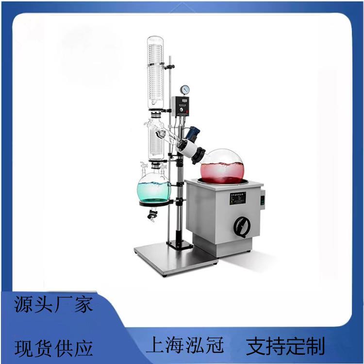厂家直供RE系列旋转蒸发器旋转蒸发仪RE-5002（50L）