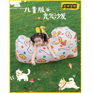 定制儿童充气沙发涂鸦户外露营懒人空气单人便携式野营音乐节气垫