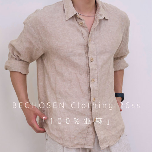 BECHOSEN【100%亚麻】新贵亚麻老钱休闲风松弛感纽扣翻领衬衫长袖