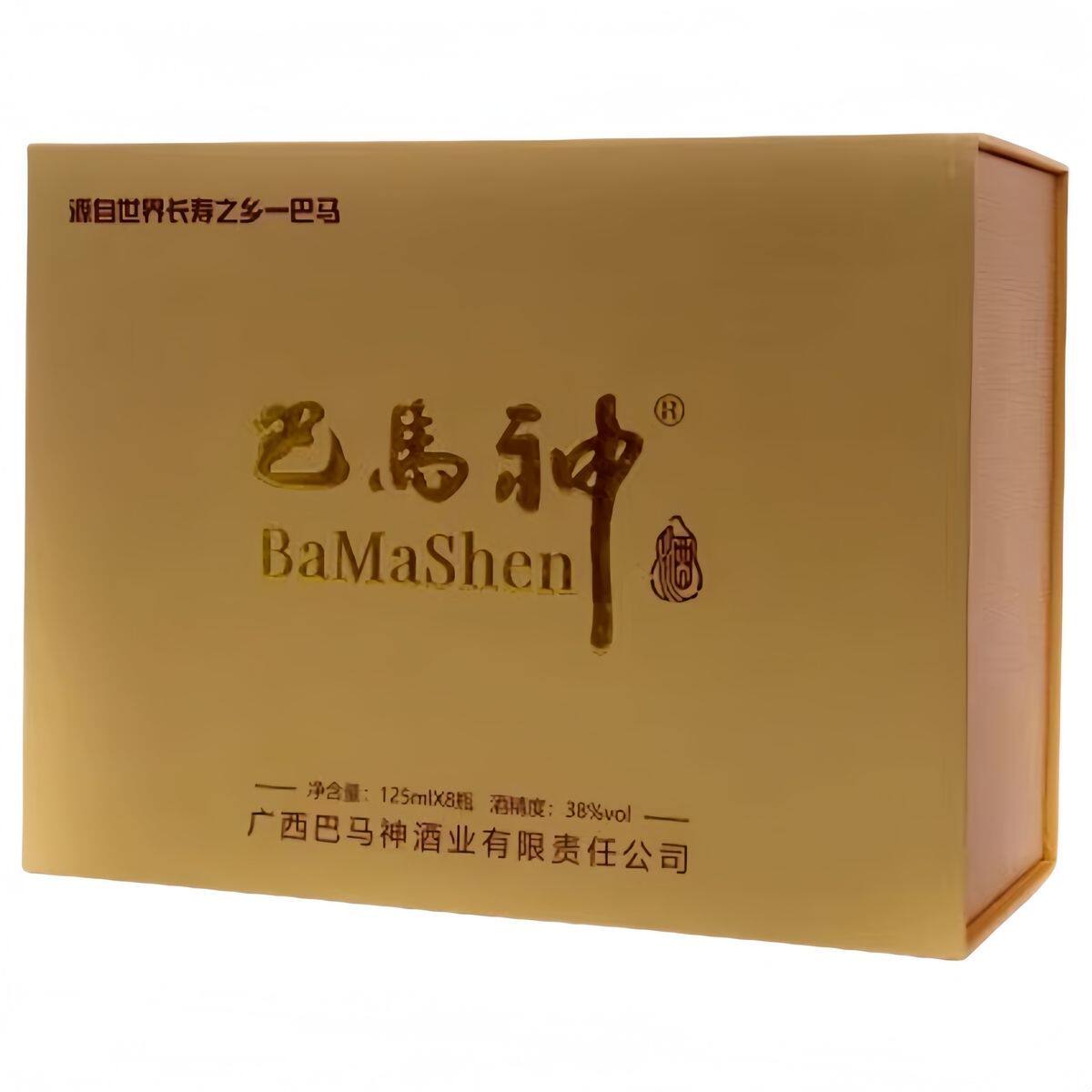 广西特产巴马神酒38度礼盒装