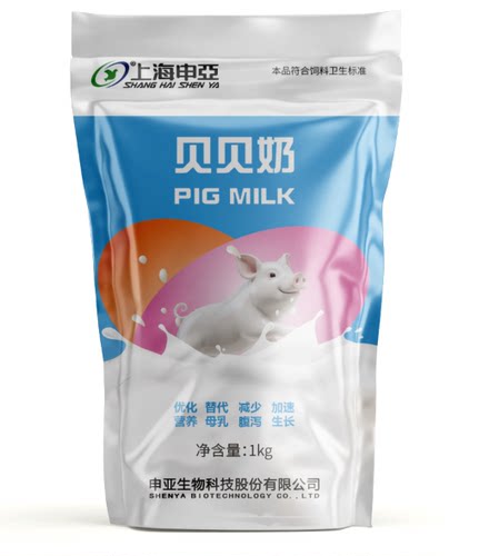 贝易奶小乳猪代乳粉牛羊犊牛动物