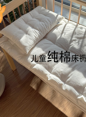 a类纯棉儿童床垫婴儿床褥子儿童棉花褥芯床垫上面铺的褥子冬加厚