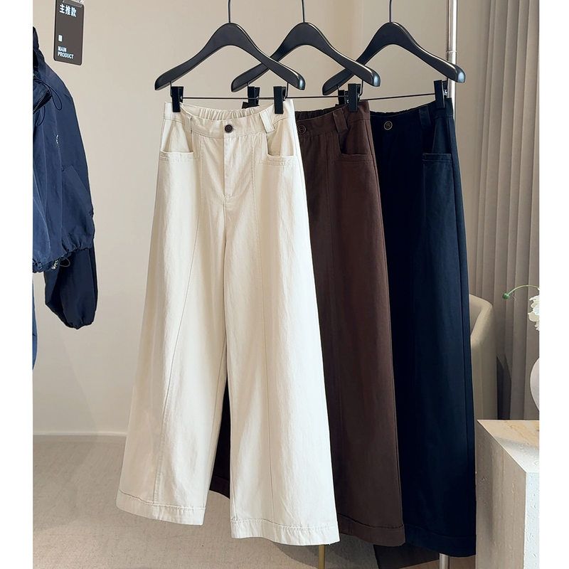白色显瘦阔腿休闲裤女2025春秋季新款高腰梨形身材九分香蕉裤子潮