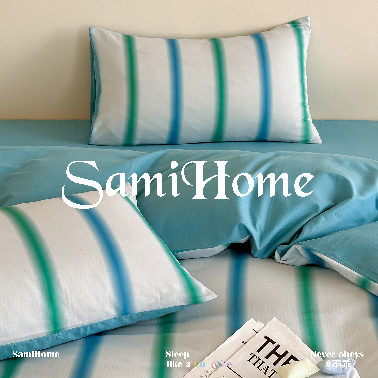 美式波普【薄荷汽水】纯棉四件套