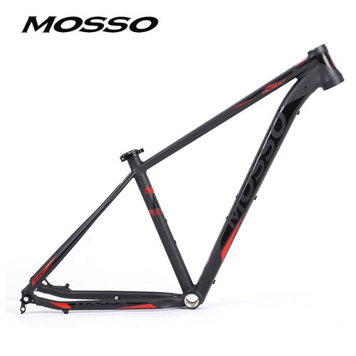 Mosso29寸7005铝合金山地车架