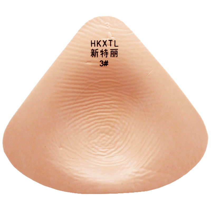 高档轻质义乳进口品质HKXTL舒适